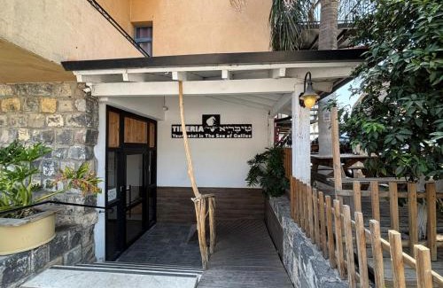 Tiberias Old City Cama Y Desayuno | מלון טיבריא