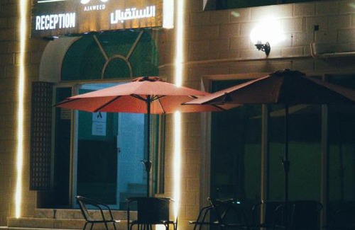 Salalah Apartamento | أجاويد Ajaweed