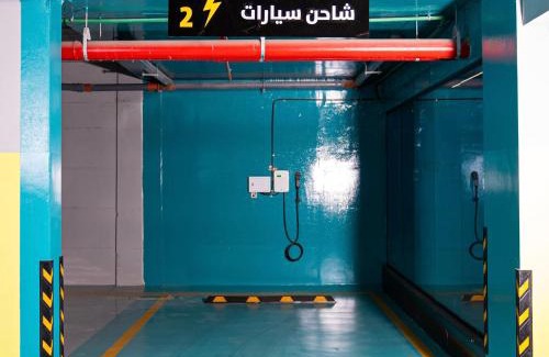 Medina Apartamento | أجنحة لفيف السلام - Lafif Apartments-Al-Salam