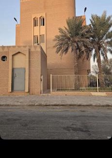 Diryah Apartamento | أستوديو في الدرعيه