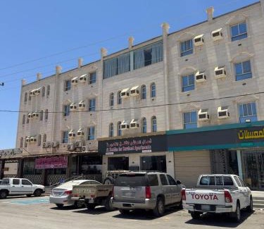 Al Wajh Apartamento | أعمال الهاشم للشقق المخدومة الوجه Al Hashem for Served Apartments