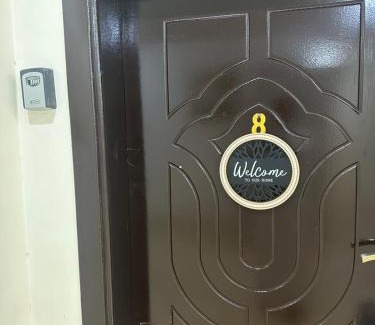 Taif Apartamento | استديو الراحة بغرفة نوم وصالة