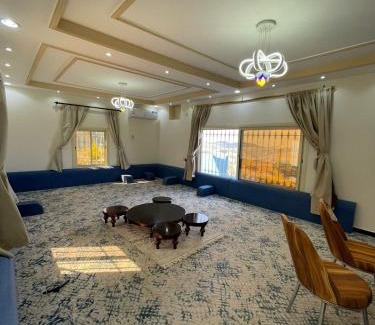 Abha Chalet De Esquí | استراحة ديم