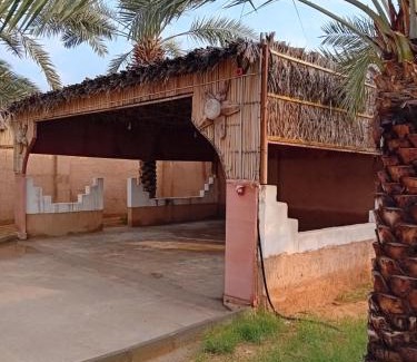 Buraydah Casa | استراحة وزنه