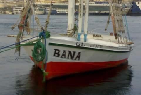 Aswan Alquiler De Eote | اسوان