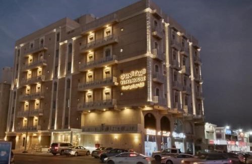 Al Faisaliyah Apartamento | البيت الحيوي للشقق المخدومة Vital House Serviced Apartments