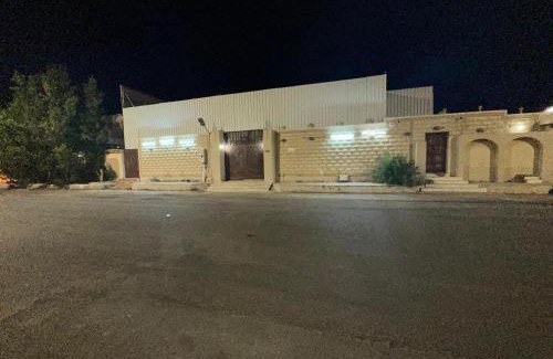 Yanbu Chalet De Esquí | الذوق الرفيع