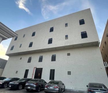 Dammam Apartamento | السعودية المنطقة الشرقية الدمام