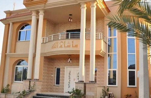 Haifa Apartamento | العالمي هوم
