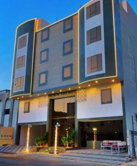 Ash Sharai Apartamento | العزوة هاوس للشقق المفروشة