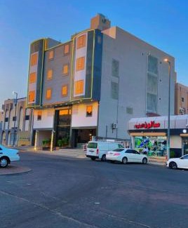 Ash Sharai Apartamento | العزوة هاوس للشقق المفروشة