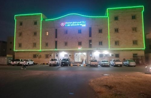 Jizan Apartamento | العيرى للشقق المخدومه جازان 1