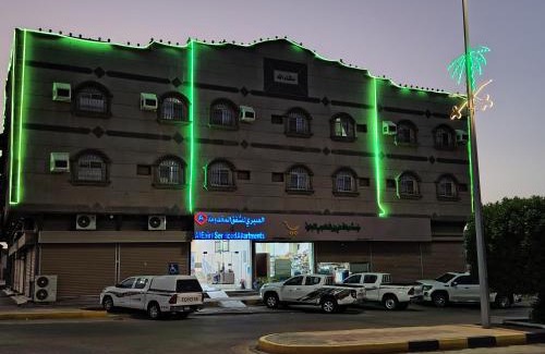 Nairyah Apartamento | العييري للشقق المخدومة النعيرية 4