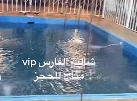 Arar Casa | الفرسان vip عرعر
