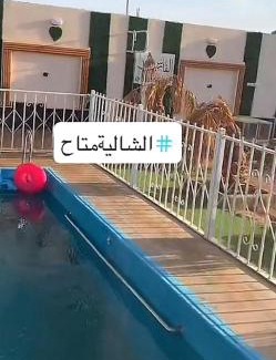 Arar Casa | الفرسان vip عرعر