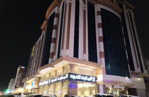 Qurish Street Hotel | المهاجر للشقق المخدومة
