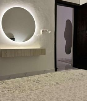 Hafr Al Batin Apartamento | الواليد