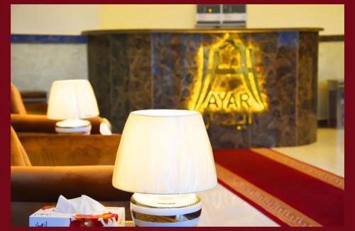 Abha Apartamento | بيت أيار للشقق المخدومة