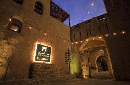 Nizwa Cama Y Desayuno | بيت الصباح نزل وكافيه Bait AlSabah Heritage Inn & Cafe