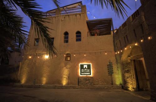 Nizwa Cama Y Desayuno | بيت الصباح نزل وكافيه Bait AlSabah Heritage Inn & Cafe