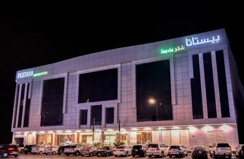 Al Aqiq Apartamento | بيستانا للشقق الفندقية 2