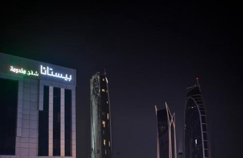 Al Aqiq Apartamento | بيستانا للشقق الفندقية 2