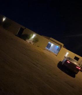 Ha'il Province Chalet De Esquí | جمعتنا