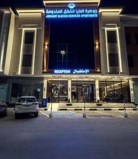 Tabuk Hotel | جوهرة العليا للشقق المخدومة