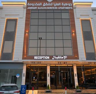 Tabuk Hotel | جوهرة العليا للشقق المخدومة