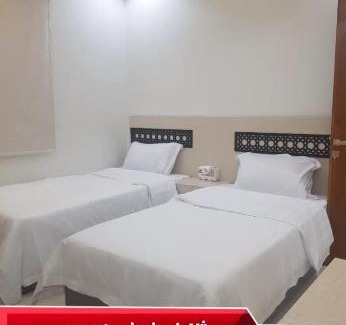 Abha Apartamento | حي الرحمه