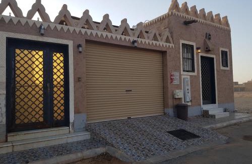 Unaizah Chalet De Esquí | داريا