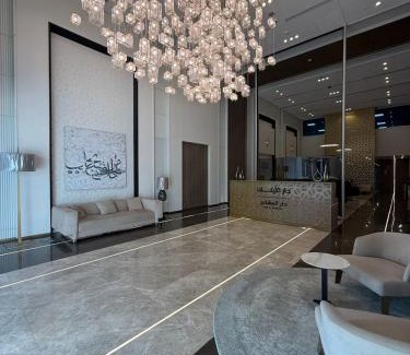 Mecca Apartamento | دار المشاعر
