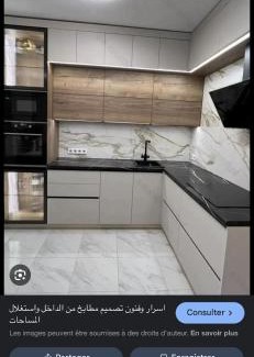 Madinat Zayed Apartamento | دبي