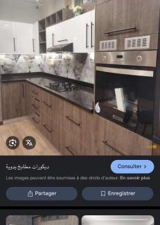 Madinat Zayed Apartamento | دبي