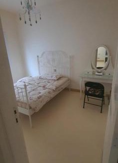 Durrat Al-Arous Apartamento | درة العروس