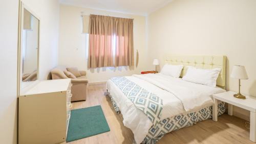 Durrat Al-Arous Apartamento | درة العروس