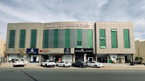 Buraydah Apartamento | رؤوم إن للشقق الفندقية-Raoum Inn Hotel Apartments-Buraydah