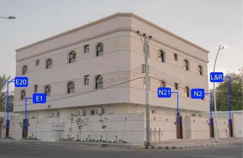 Ha'il Apartamento | رغيد للشقق الفندقية وسط حائل