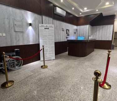 Abha Apartamento | رفد بارك
