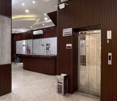 Abha Apartamento | رفد بارك