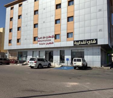 Tabuk Apartamento | ركن صحاري للشقق المخدومة المروج Rukn Sahari for Served Apartments