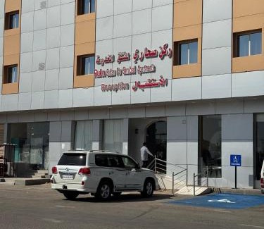 Tabuk Apartamento | ركن صحاري للشقق المخدومة المروج Rukn Sahari for Served Apartments