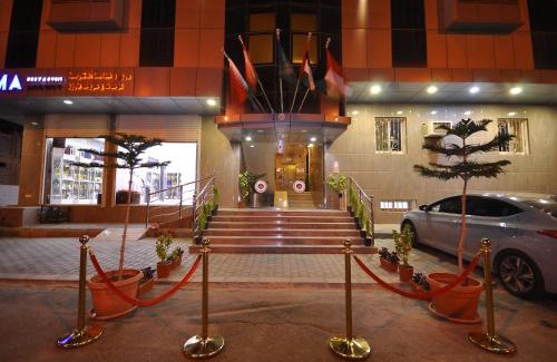 Taif Apartamento | ريتان للشقق المخدومة - Retan Serviced Apartments