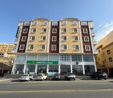 Abha Apartamento | ريف سويت للأجنحة الفندقية