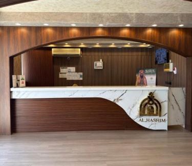 Duba Apartamento | سحاب الأندلس للشقق المخدومة ضبا Sahab Al Andalus for Served Apartments