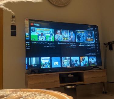 Al Murabba Apartamento | سدارا للأجنحه الفندقيه