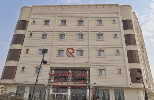 Al Kharj Hotel | سما الرفاع 3
