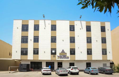 Riyadh Apartamento | سمت الفيحاء للشقق المخدومة - Samt Al Fayhaa Serviced Apartments
