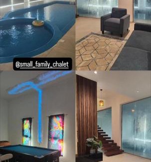 Al Hamra Apartamento | شالية العائلة الصغيرة