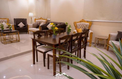 Al Wudayy Chalet De Esquí | شالية طـي